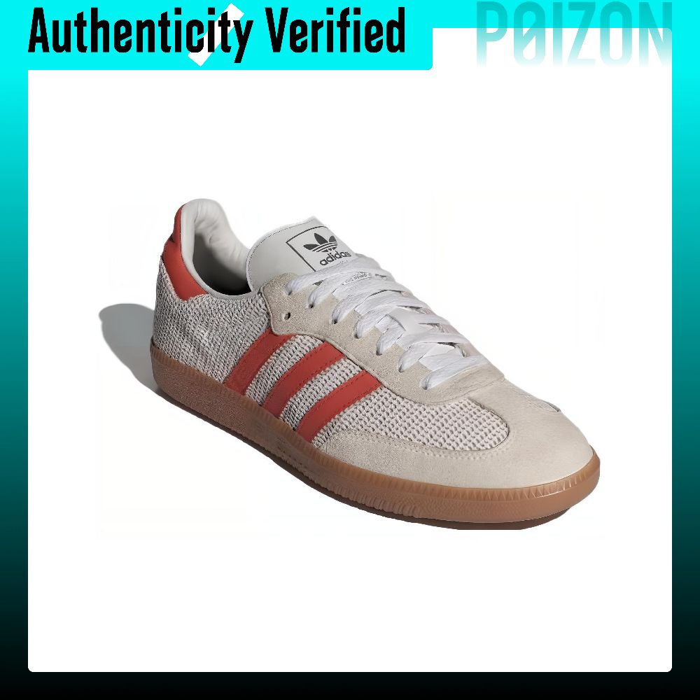 Adidas Originals Samba Abrasio - đánh giá và giá Adidas Shoes Samba