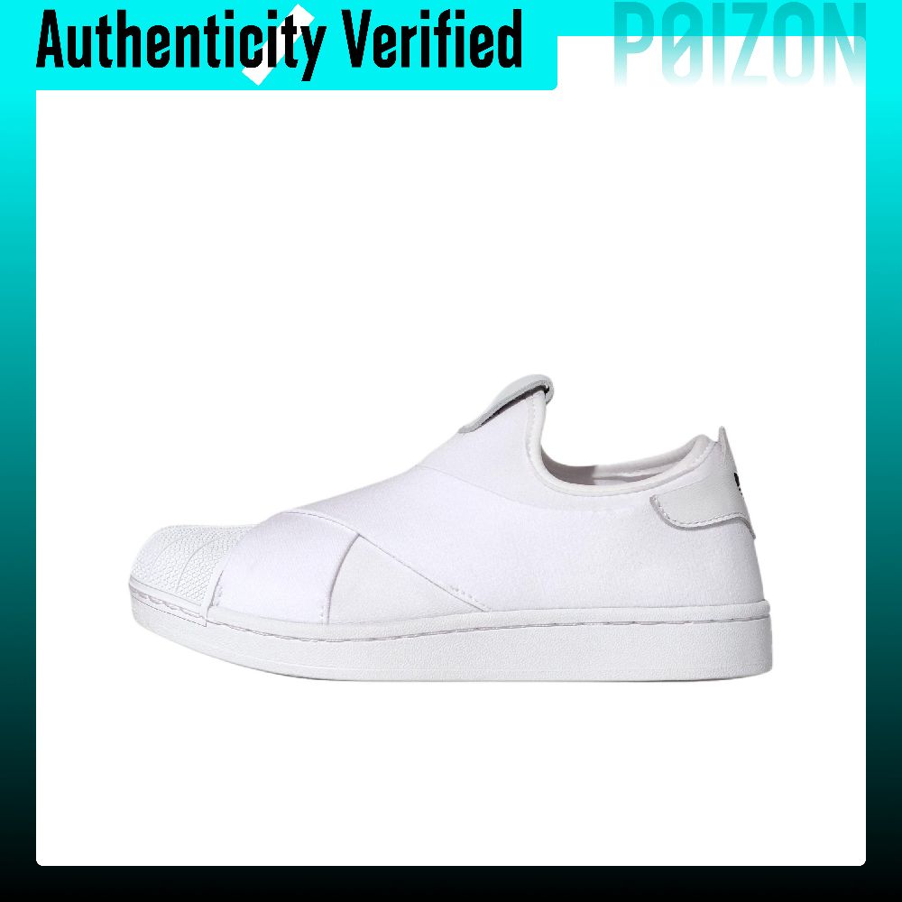 Adidas Originals Superstar 2 S - đánh giá và giá Adidas Shoes Superstar
