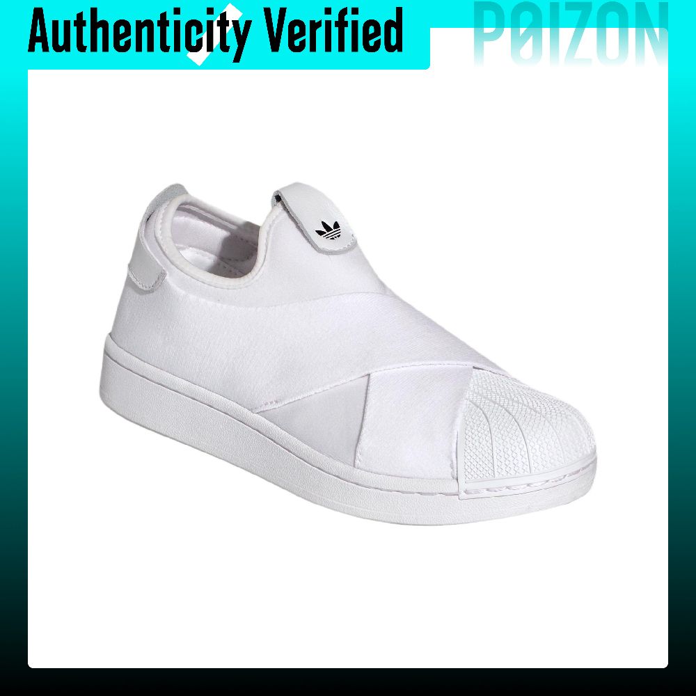 Adidas Originals Superstar 2 S - đánh giá và giá Adidas Shoes Superstar