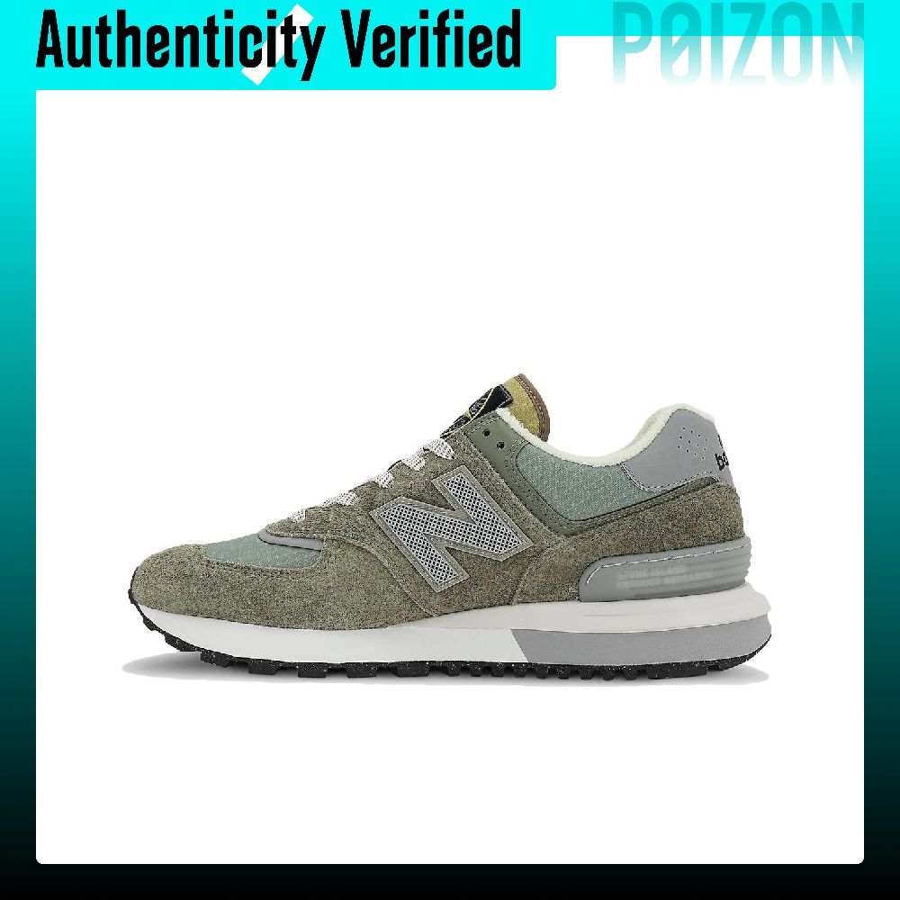 STONE ISLAND X New Balance NB  - đánh giá và giá New Balance Shoes 574