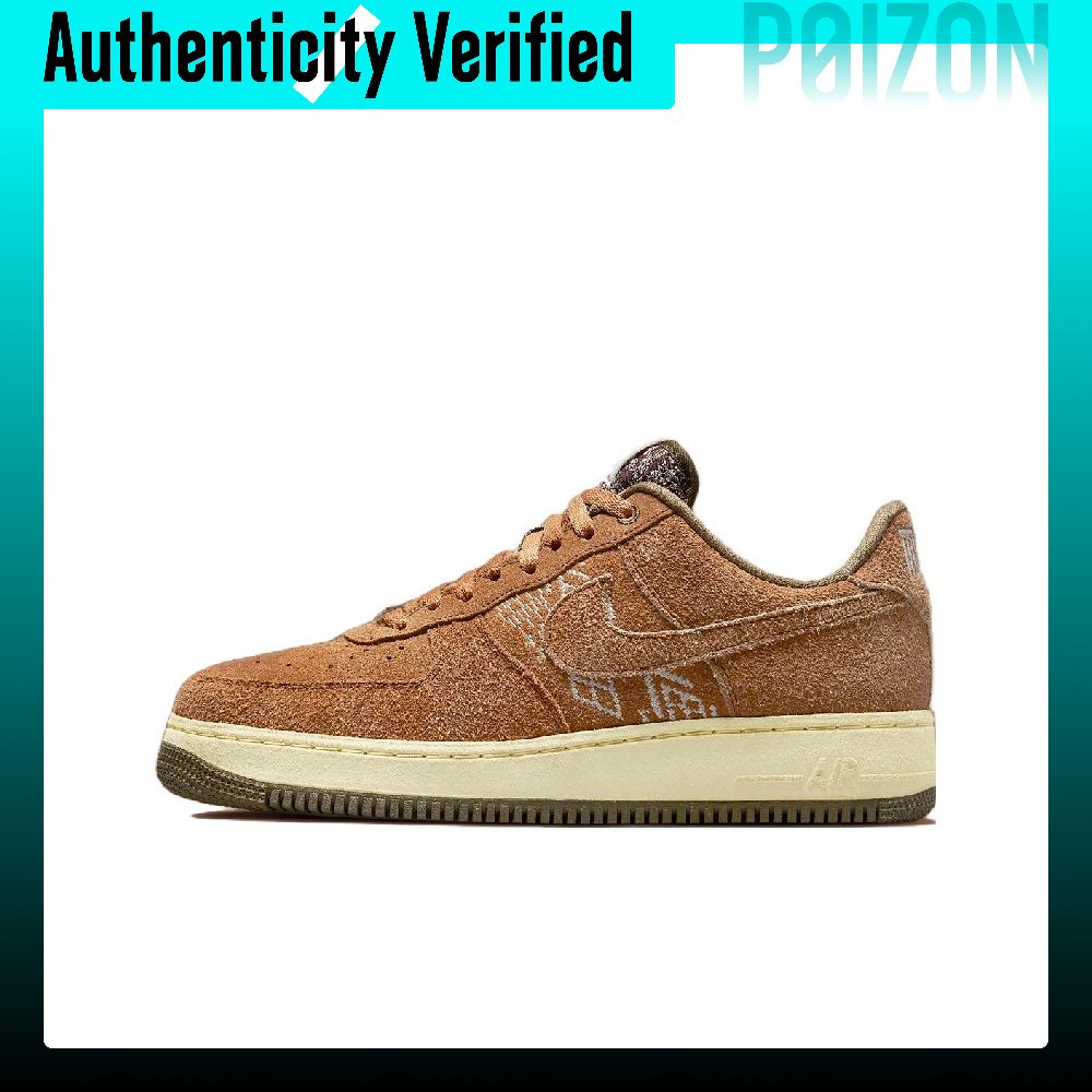 Nike Air Force 1 Skateboard Sh - đánh giá và giá Nike Shoes Air Force 1